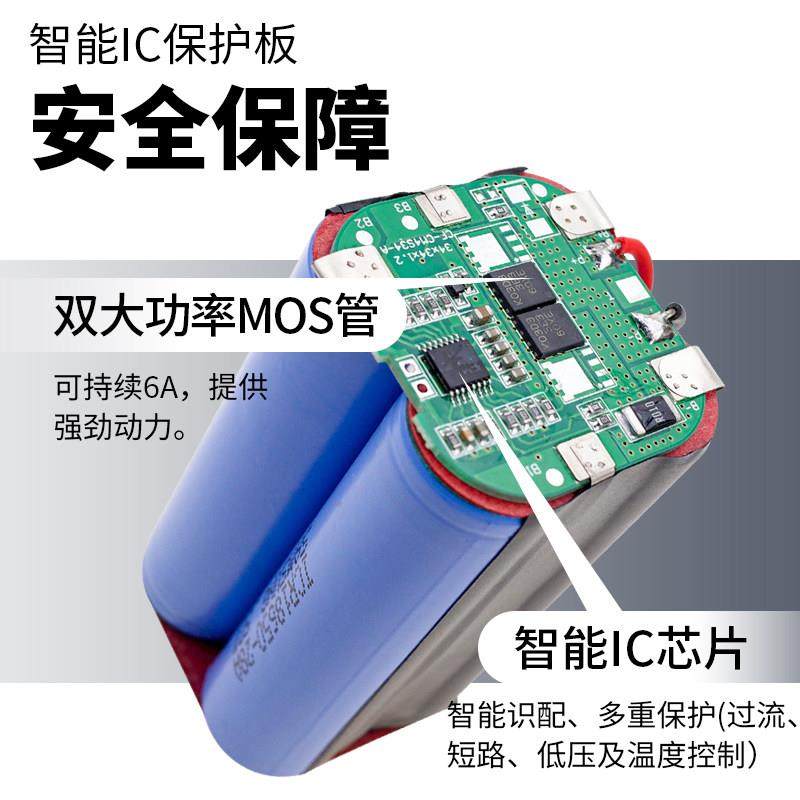 适用小狗智能扫地机电池配件V-M900R 900G机器人家用吸尘器锂电池,淘宝优惠券,粉丝福利购,淘宝优惠卷