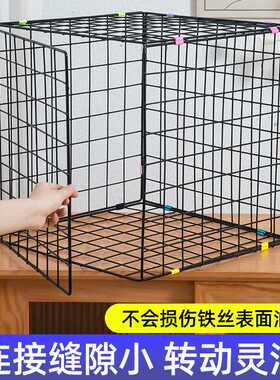 网格片连接扣铁丝网固定扣猫笼鸟笼宠物笼拼接配件活页卡扣组合扣