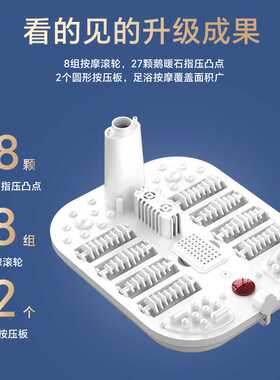 金正折叠加热泡脚桶家用自动加热泡脚盆便携式恒温款电动按摩足浴