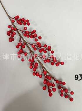 金色福桶年宵花艺事事如意柿子果 仿真尤加利银杏叶北美8叉东青果