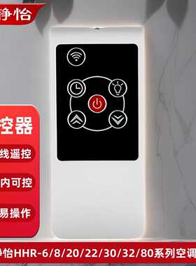 直径16厘米排风管可伸缩易安装排气管移动空调专用排热管