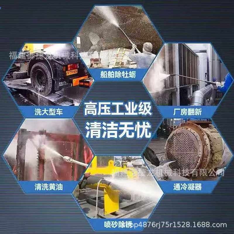 工业AR500公斤超高压清洗机压力洗车机级商用喷砂除锈水泵水枪,淘宝优惠券,粉丝福利购,淘宝优惠卷