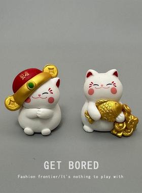 许愿 招财招富贵招财猫治愈工位情绪稳定器桌面装饰品汽车车载摆