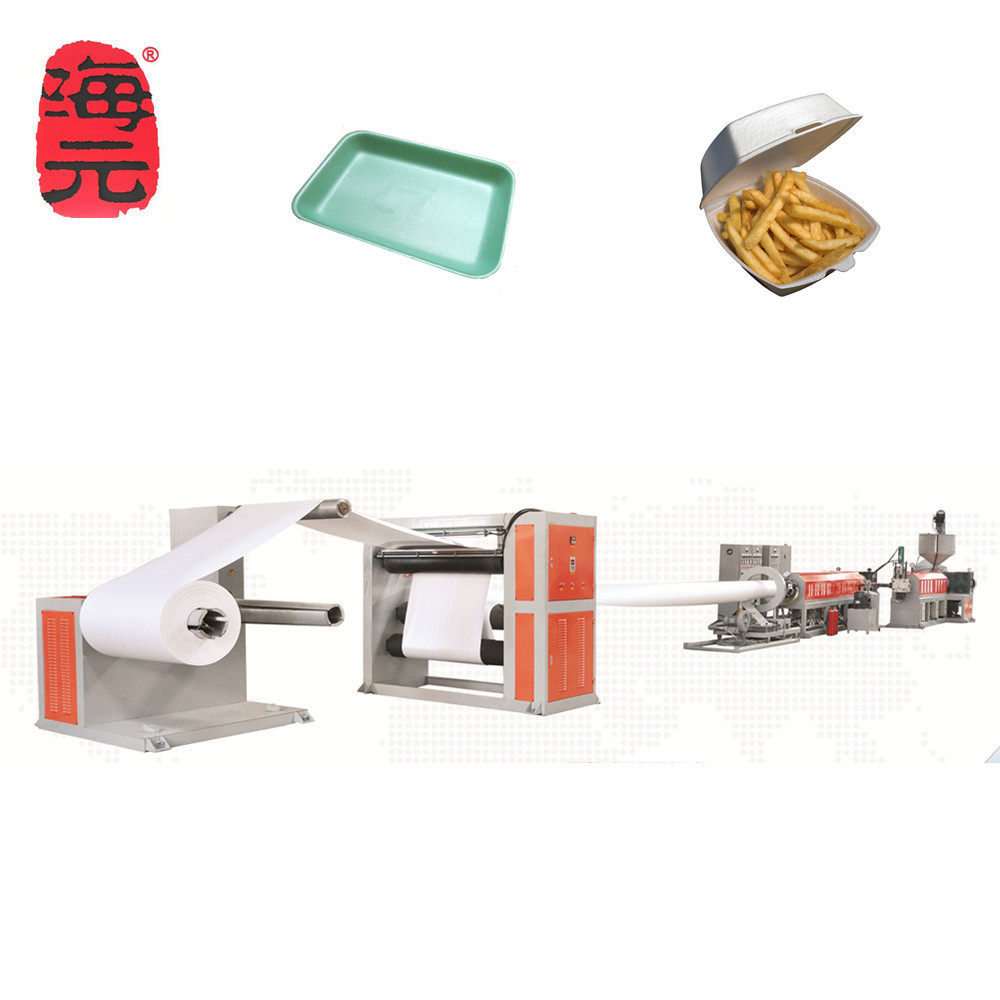 一次性发泡餐具快餐盒生产线用于生产芒果包装用泡沫托盘,淘宝优惠券,粉丝福利购,淘宝优惠卷