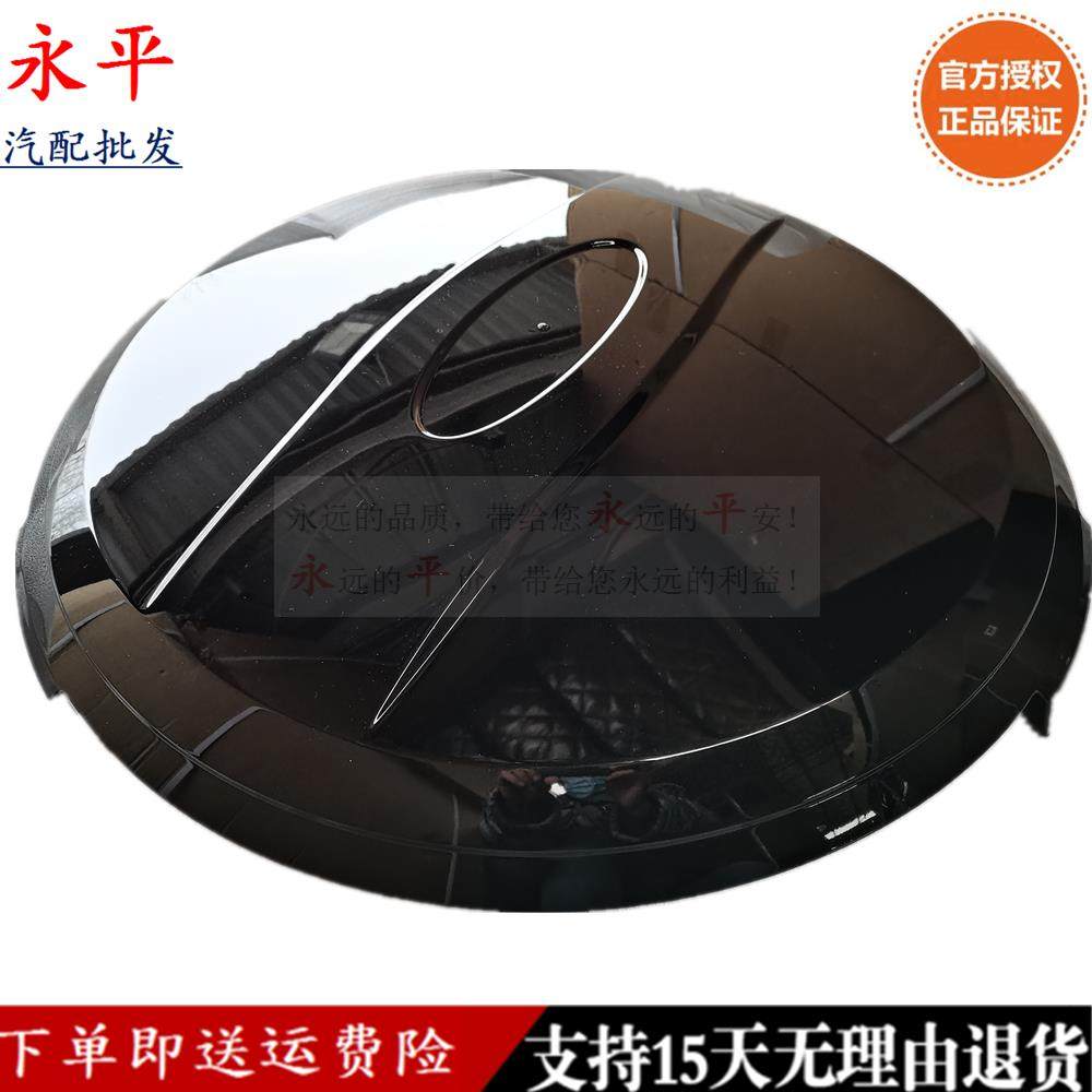 老款03-09霸道普拉多4000/2700电镀FJ120后备胎罩盖加厚原车专用 - 图0