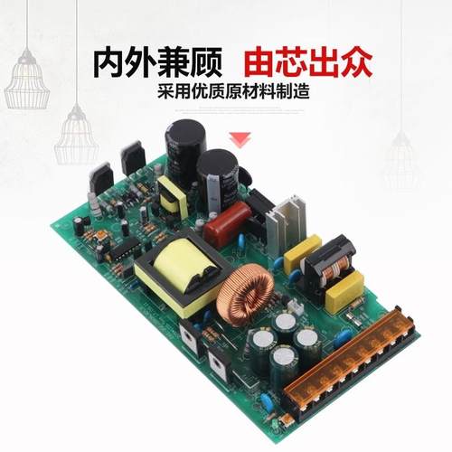 S-350-24V监控设备250W400W直流220V工业LED灯12v30a开 关电源 - 图3