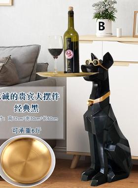 轻奢客厅大型落地狗摆件创意家居电视柜装饰托 托盘北欧乔迁新居
