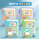 Three-layer thickened 4cm large capacity subject classification bag