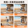 2026 star’s same multifunctional silent elliptical machine