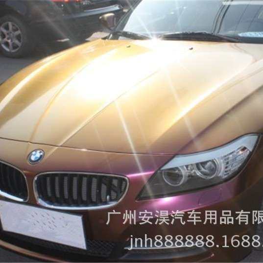 汽车车身改色膜 变色龙改色膜 碳纤纸 蓝变紫 全车改色贴纸车身贴,淘宝优惠券,粉丝福利购,淘宝优惠卷