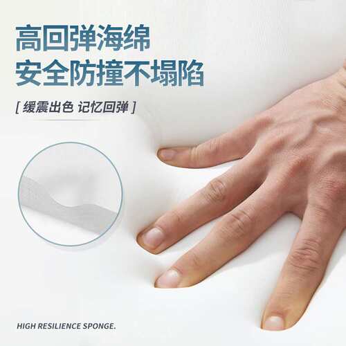 软包墙贴防撞自粘床头墙面贴纸装饰榻榻米墙围儿童3d立体炕围靠垫 - 图1