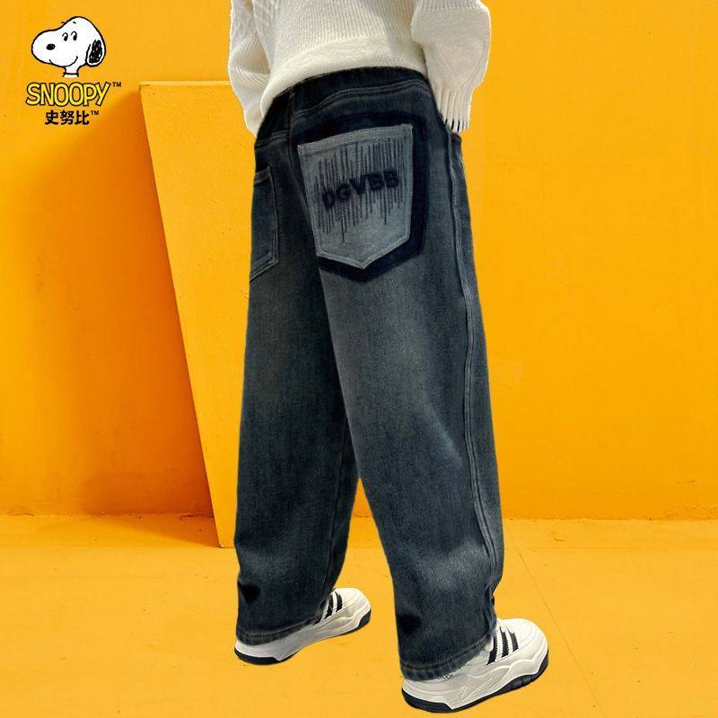 史努比儿春秋款童装男童加绒裤子秋冬款2025新款牛仔长裤中大童潮,淘宝优惠券,粉丝福利购,淘宝优惠卷