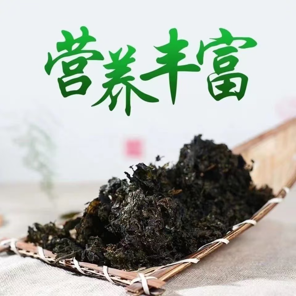 地皮菜甘肃野菜干货地软地达菜地衣雷公菌地耳新货地皮菜青菜小炒
