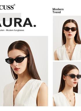 CACUSS偏光墨镜女2025新款猫眼高级感遮阳防晒显脸小开 车太阳眼