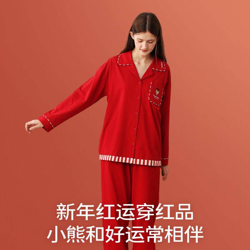 TeenieWeenie小熊睡衣春夏季女士纯棉红色新年情侣家居服套装新款,淘宝优惠券,粉丝福利购,淘宝优惠卷