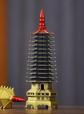 黄铜文昌塔摆件13层十三层9九层办公室书桌学生文昌笔工艺品礼品