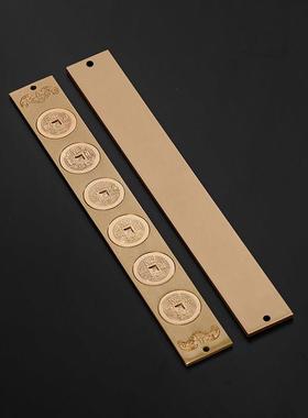 纯黄铜五帝尺压门尺垫门槛玄关装饰品对门六帝尺带中国结居家摆件