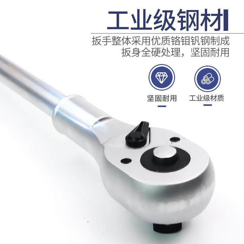 长城棘轮扳手19mm双向快速大扳手1寸汽修工具套筒头重型板手 20mm,淘宝优惠券,粉丝福利购,淘宝优惠卷