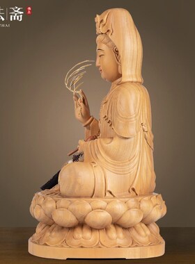 香樟木原木雕观音观音佛像供奉家用刻南海观音菩萨观世音神像摆件