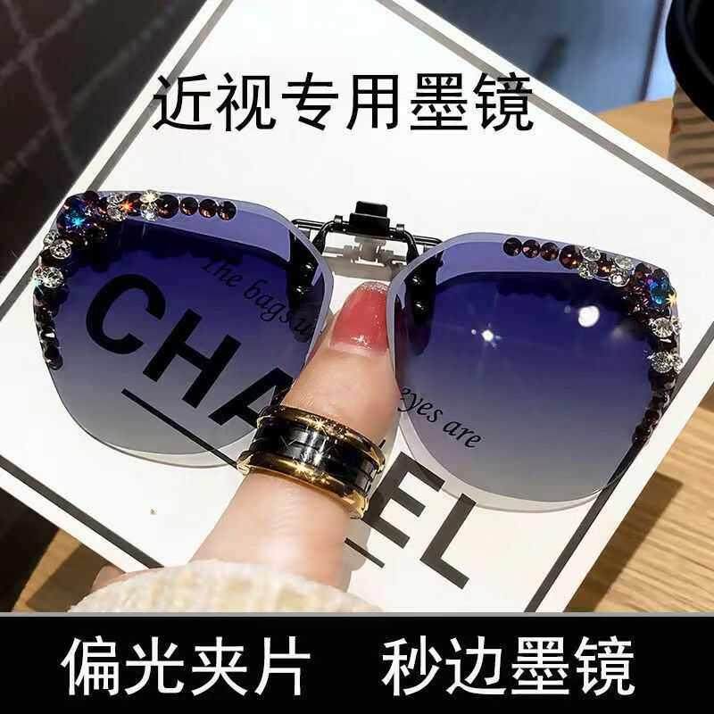 墨镜夹片开车带钻太阳镜偏光镜片夹片式近视眼镜专用日夜两用女潮,淘宝优惠券,粉丝福利购,淘宝优惠卷