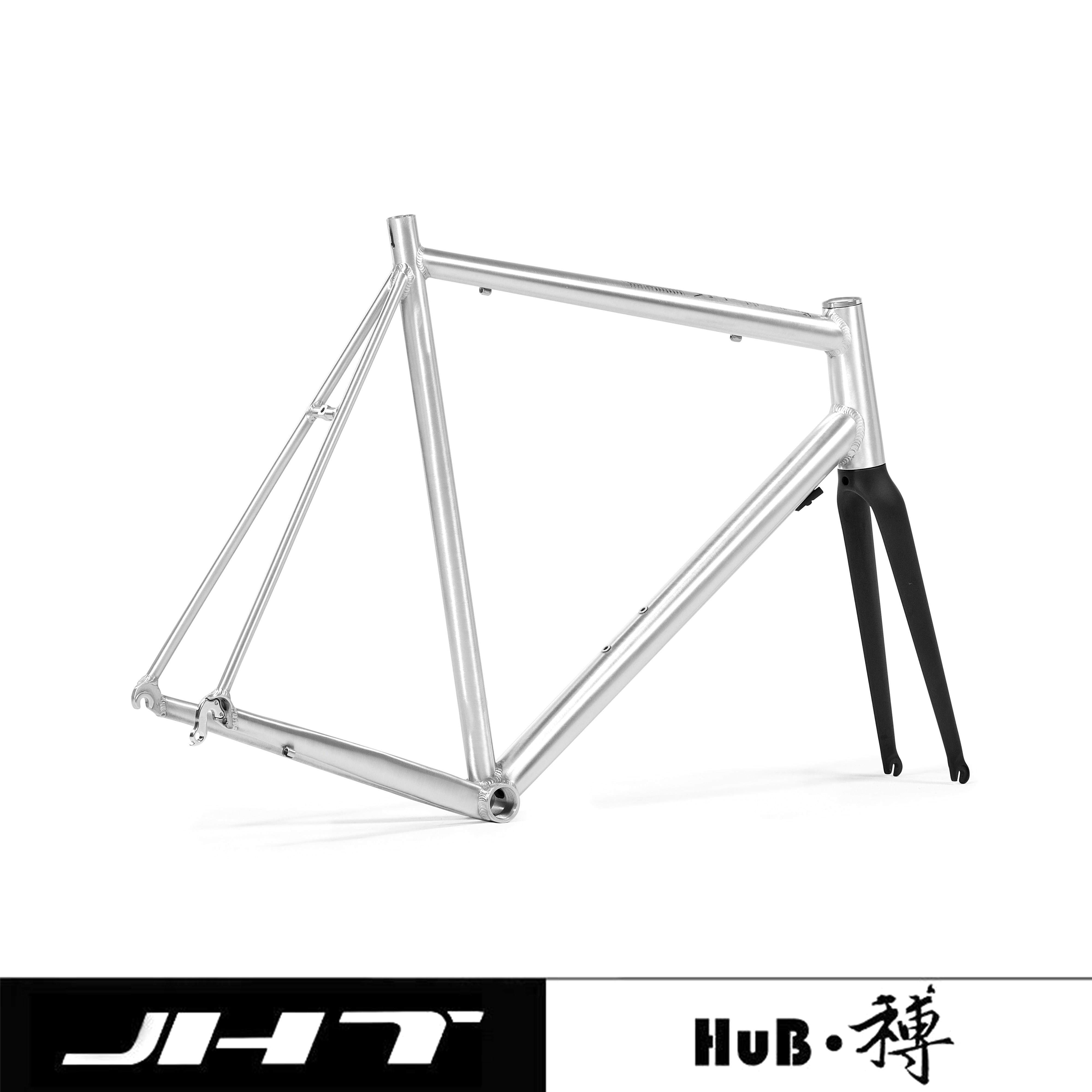 HuB和博公路自行车铝合金车架配碳纤维前叉圈刹外走线 线竞技车架,淘宝优惠券,粉丝福利购,淘宝优惠卷
