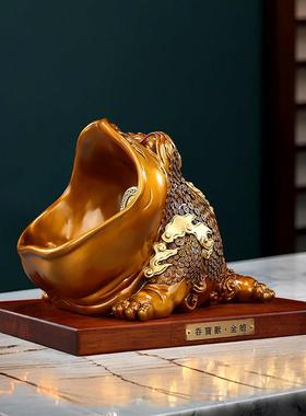 彩铜三足大嘴金蟾蜍摆件《吞宝兽》客厅办公室装饰品公司开业礼品