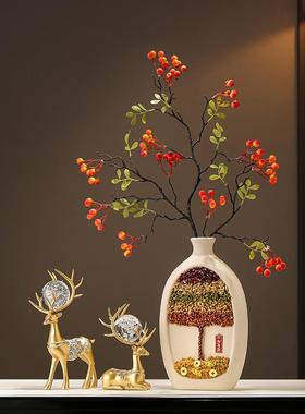 五谷丰登杂粮花瓶摆件乔迁入宅新居礼物客厅玄关电视柜招财装饰品