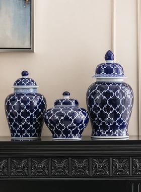 新中式花瓶陶瓷摆件客厅插花青花瓷瓶花瓶将军罐瓷器玄关桌面摆设