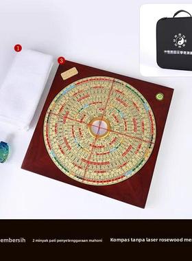 吉瑞堂新款高级罗盘仪红花梨木高精度十字激光综合盘精准四方罗盘