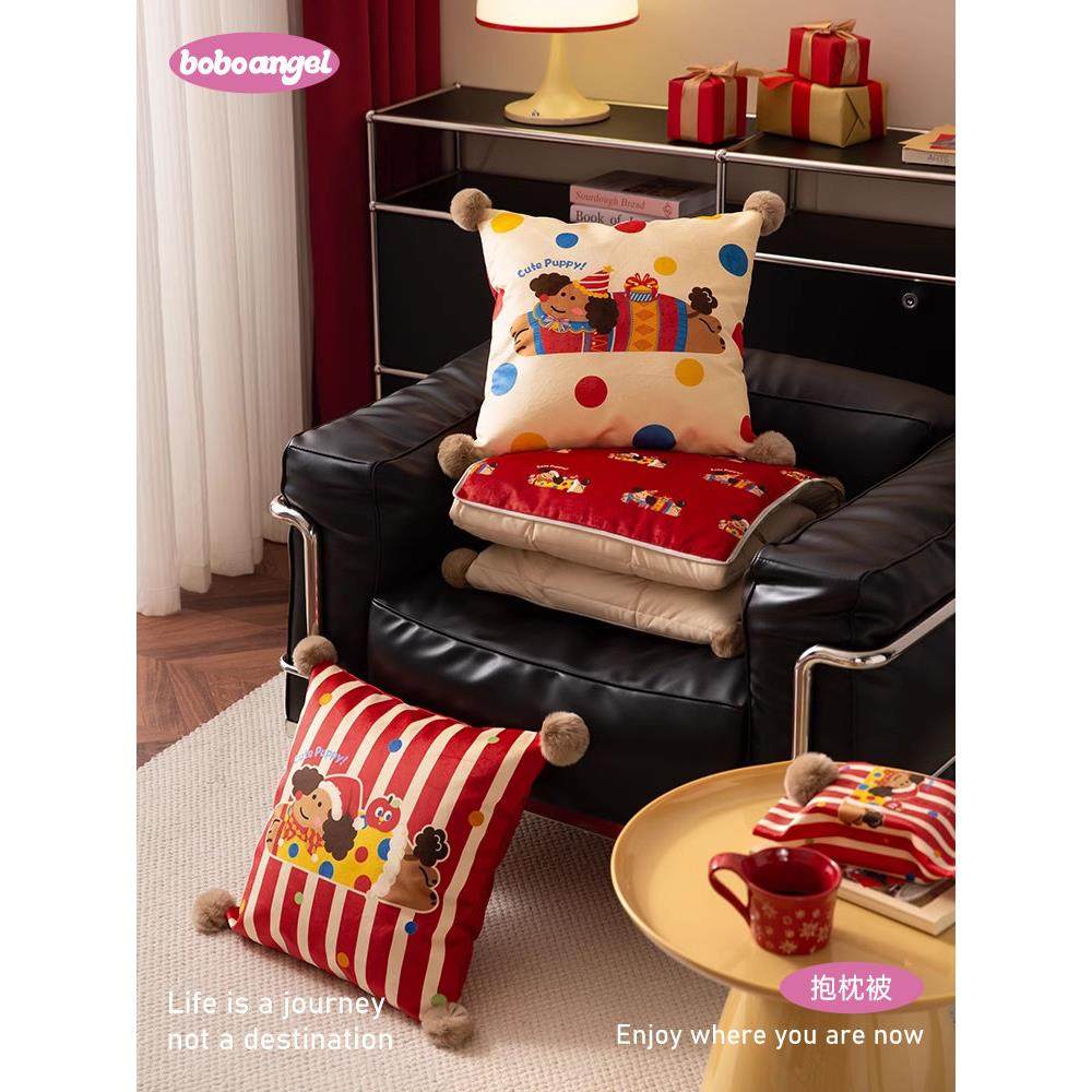 小狗麦琪A类母婴复古抱枕被子两用加厚枕头被空调折叠毯子二合一,淘宝优惠券,粉丝福利购,淘宝优惠卷