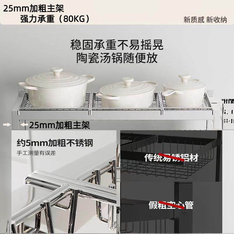 厨房不锈钢水槽置物架碗盘收纳架洗碗槽水池多功能放碗盘沥水碗架,淘宝优惠券,粉丝福利购,淘宝优惠卷