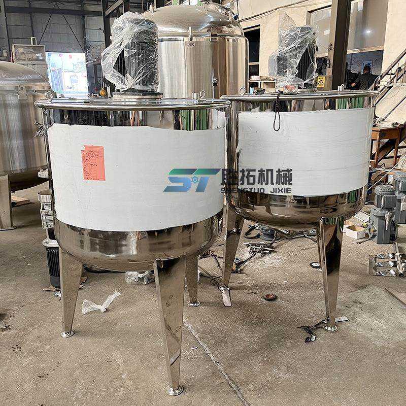 液体饲料不锈钢搅拌罐添加剂调配罐鸡蛋液活性剂高速分散均质罐,淘宝优惠券,粉丝福利购,淘宝优惠卷