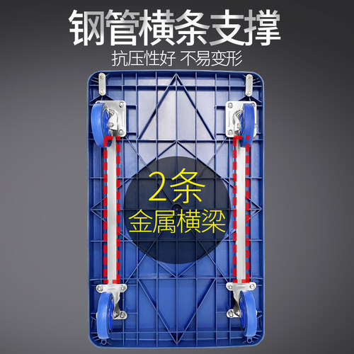 刹车静音折叠手推车平板车四轮拉货推货车小推车小拉车手拉车家用 - 图1