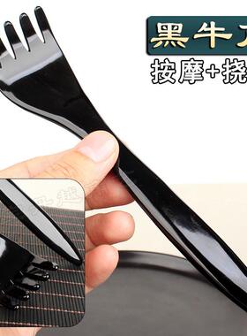 牛角五爪梳头部按摩器头皮经络梳子天然加厚头部肩颈挠痒按摩工具