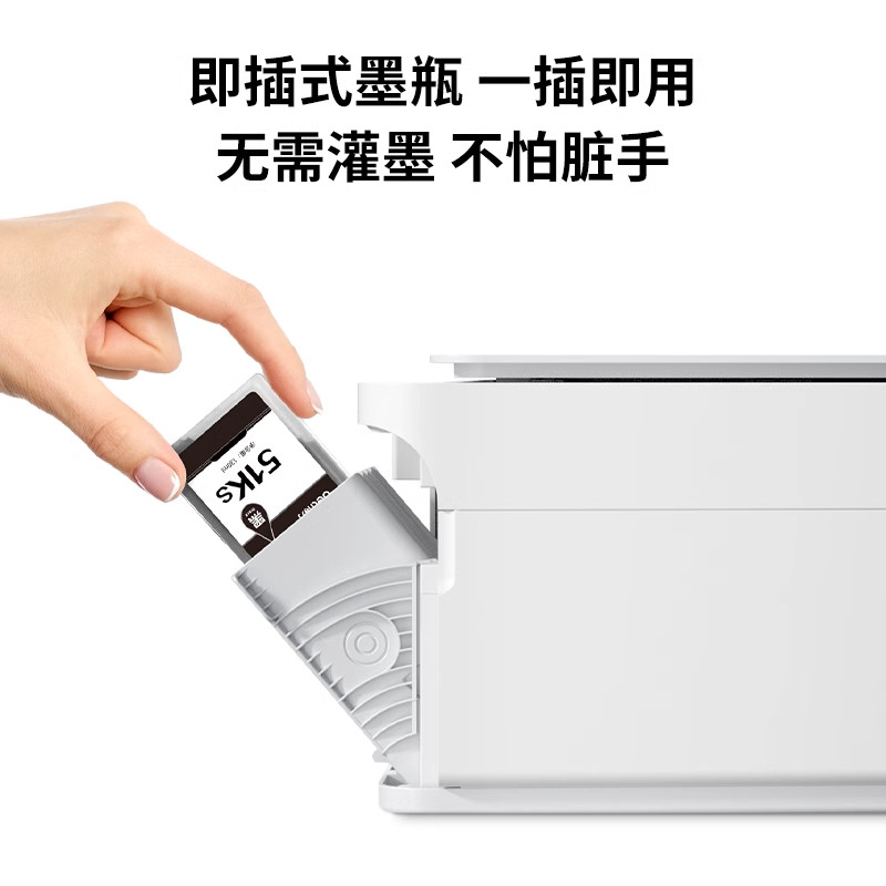 图5