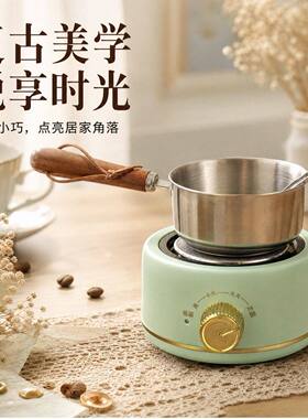 蜡瓶融化锅制作小型电阻丝加热炉各种热奶不锈钢融蜡小锅迷你网红