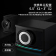 Xianke computer audio subwoofer bluetooth speaker