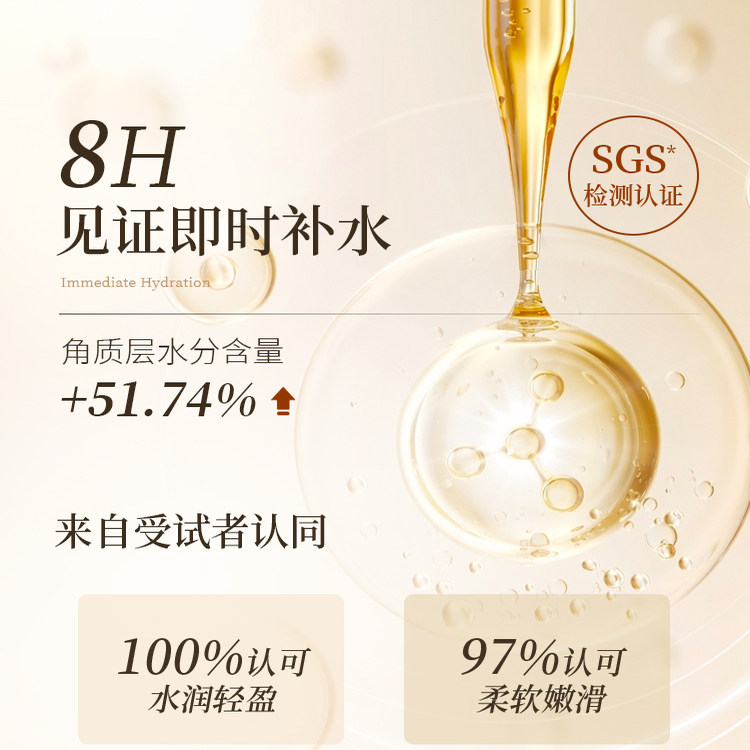 roopy润培护手霜三丽鸥礼盒礼物滋润润手霜持久留香秋冬便携