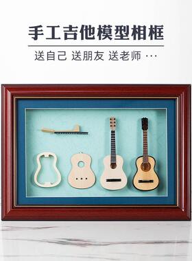 木质迷你民谣吉他乐器模型家居摆件毕业送男女朋友生日情人节礼物