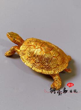 彷古铜器镀金乌龟摆件可爱小金龟手把件茶宠茶玩客厅办公室装饰品