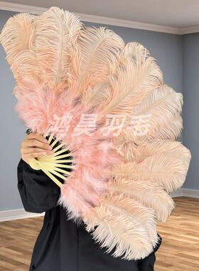 多尺寸13片扇骨鸵鸟羽毛扇子旗袍舞台表演拍摄道具酒吧演出折扇