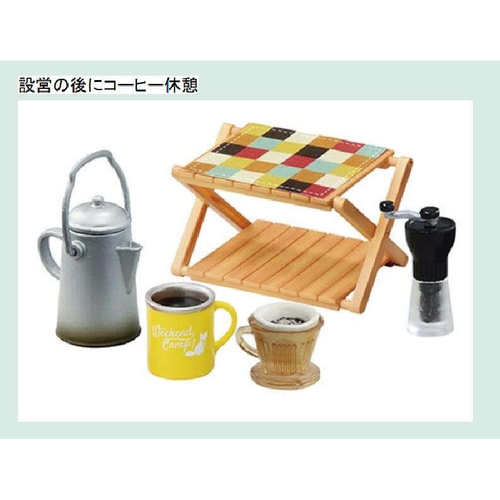 现货RE-MENT周末露营野营一起去露营烧烤郊游野餐微缩食玩diy - 图2
