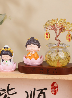赐福小佛祖水晶树仿木底座组合摆件汽车中控台创意家居装饰礼物