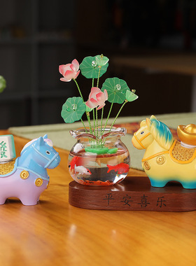 小马福福&荷叶罐仿木底座组合摆件汽车中控装饰家居桌面文创礼物