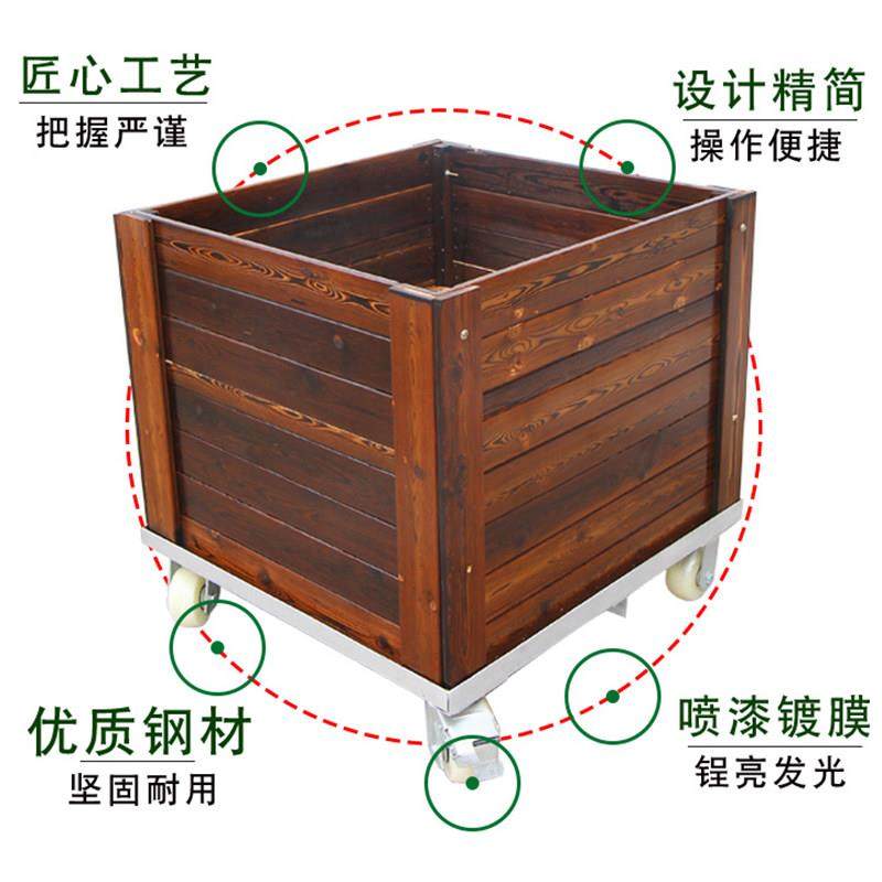 带轮可移动户外防腐木花箱定制正方形庭院室外碳化创意大花盆花槽,淘宝优惠券,粉丝福利购,淘宝优惠卷