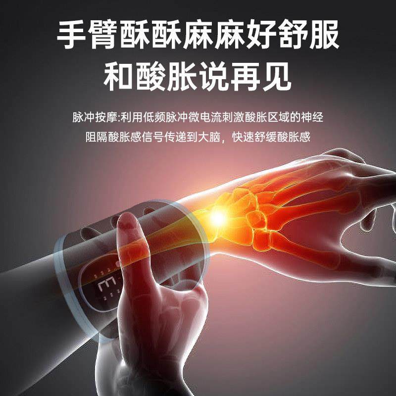 手指手部康复训练器材中风偏瘫五指复健仪锻炼腿胳膊加热功能电动,淘宝优惠券,粉丝福利购,淘宝优惠卷