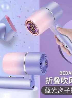 【买一送八】顺睿吹风机家用理发廊大功率电吹风筒不伤发冷热风
