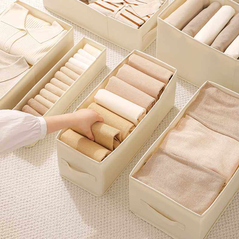 安琴窄长收纳盒布艺米白可折叠PP板衣柜缝隙收纳神器衣柜内收纳盒,淘宝优惠券,粉丝福利购,淘宝优惠卷