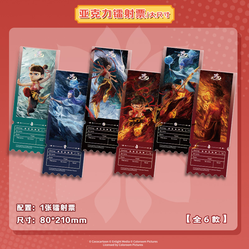 商品详情图片