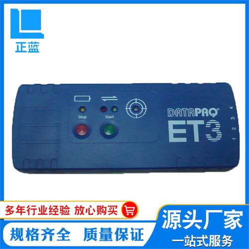 供应英国atapa炉温跟踪仪q ET3装线涂炉温跟踪仪 温度曲线测D试仪 - 图2